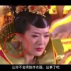 直播现场开奖