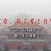 澳门彩网金牛版2023年最新版
